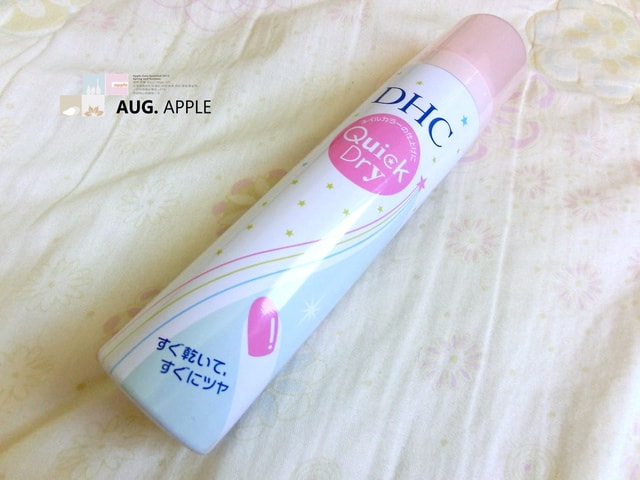 【分享】補貨大作戰之買不完的補給品。DHC+ORBIS戰利品 ♫ - 第13張圖 【分享】補貨大作戰之買不完的補給品。DHC+ORBIS戰利品 ♫