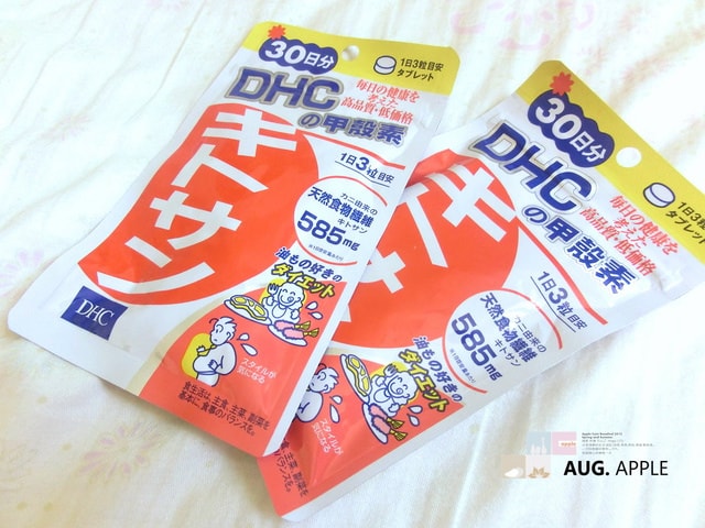 【分享】補貨大作戰之買不完的補給品。DHC+ORBIS戰利品 ♫ - 第19張圖 【分享】補貨大作戰之買不完的補給品。DHC+ORBIS戰利品 ♫