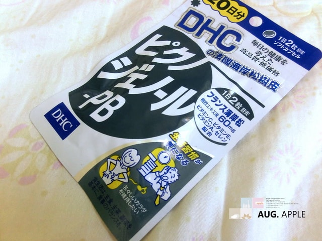 【分享】補貨大作戰之買不完的補給品。DHC+ORBIS戰利品 ♫ - 第25張圖 【分享】補貨大作戰之買不完的補給品。DHC+ORBIS戰利品 ♫