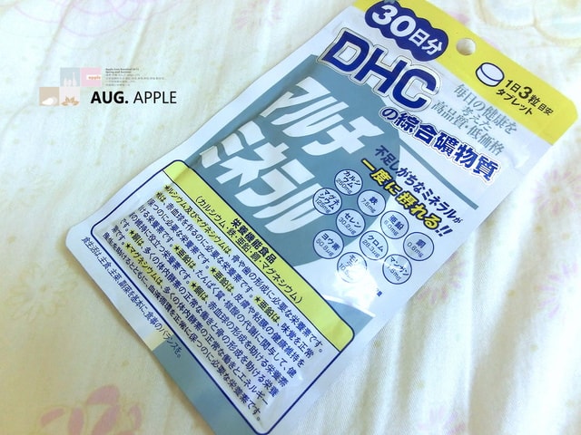 【分享】補貨大作戰之買不完的補給品。DHC+ORBIS戰利品 ♫ - 第27張圖 【分享】補貨大作戰之買不完的補給品。DHC+ORBIS戰利品 ♫