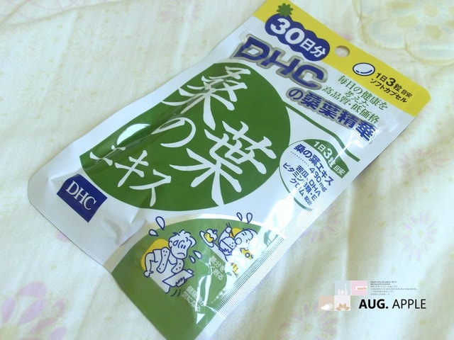 【分享】補貨大作戰之買不完的補給品。DHC+ORBIS戰利品 ♫ - 第29張圖 【分享】補貨大作戰之買不完的補給品。DHC+ORBIS戰利品 ♫