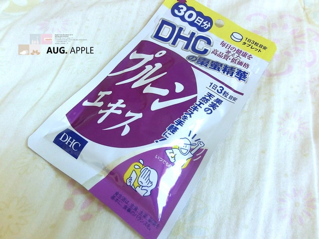 【分享】補貨大作戰之買不完的補給品。DHC+ORBIS戰利品 ♫ - 第31張圖 【分享】補貨大作戰之買不完的補給品。DHC+ORBIS戰利品 ♫