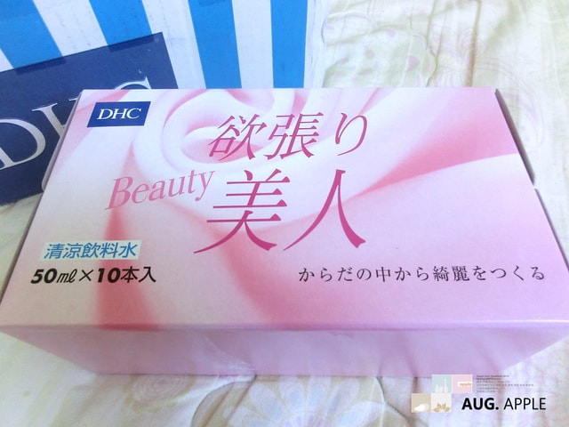 【分享】補貨大作戰之買不完的補給品。DHC+ORBIS戰利品 ♫ - 第34張圖 【分享】補貨大作戰之買不完的補給品。DHC+ORBIS戰利品 ♫