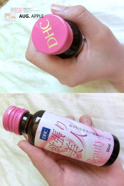 【分享】補貨大作戰之買不完的補給品。DHC+ORBIS戰利品 ♫ - 第36張圖 【分享】補貨大作戰之買不完的補給品。DHC+ORBIS戰利品 ♫