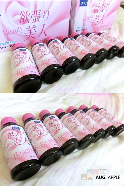 【分享】補貨大作戰之買不完的補給品。DHC+ORBIS戰利品 ♫ - 第37張圖 【分享】補貨大作戰之買不完的補給品。DHC+ORBIS戰利品 ♫