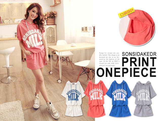 【穿搭】秋天的夢展望。打造平價可愛的日常穿搭♥