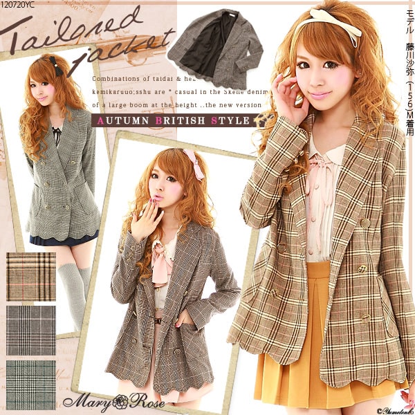 【穿搭】秋天的夢展望。打造平價可愛的日常穿搭♥