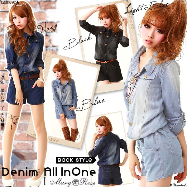 【穿搭】秋天的夢展望。打造平價可愛的日常穿搭♥