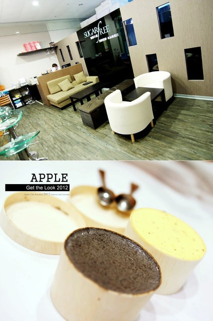 【穿搭】MISS.COM穿出自我。韓系簡約帥氣風穿搭示範★