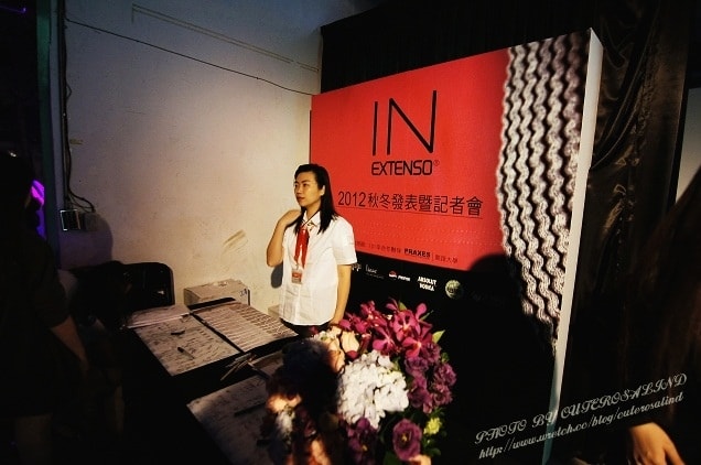 【穿搭】平價衣也有好質感。 IN EXTENSO秋冬時尚發表會♫