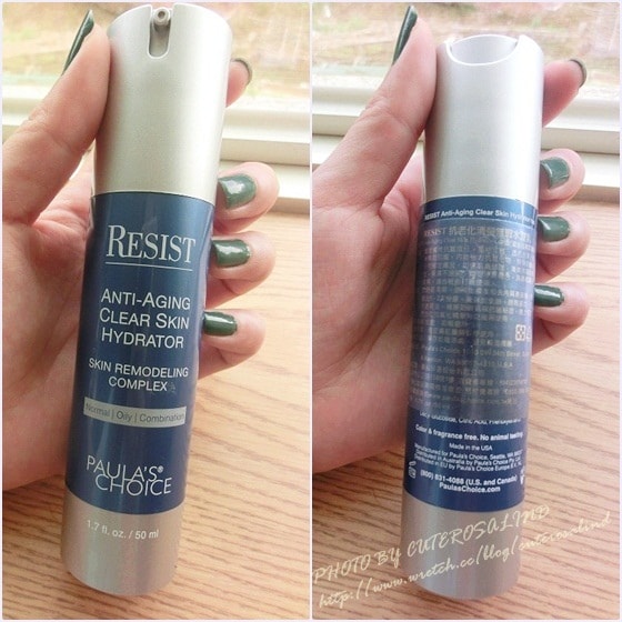 【邀稿】肌膚保養的警察精神。美國PAULA’S CHOICE寶拉珍選保養品~♫