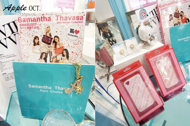 【活動】Samantha Thavasa迪士尼主題趴。童趣可愛的日系包包♫