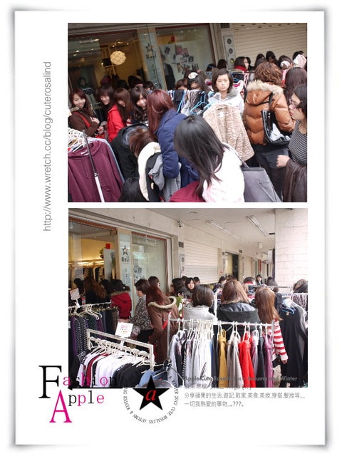 【活動】最盛大的一次部落客六人聯合二手拍。10\14趕快來找我們玩❤ - 第10張圖 【活動】最盛大的一次部落客六人聯合二手拍。10\14趕快來找我們玩❤