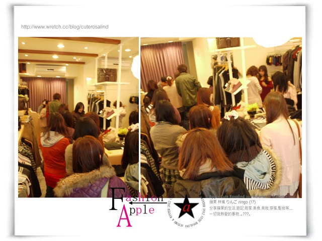 【活動】最盛大的一次部落客六人聯合二手拍。10\14趕快來找我們玩❤ - 第12張圖 【活動】最盛大的一次部落客六人聯合二手拍。10\14趕快來找我們玩❤