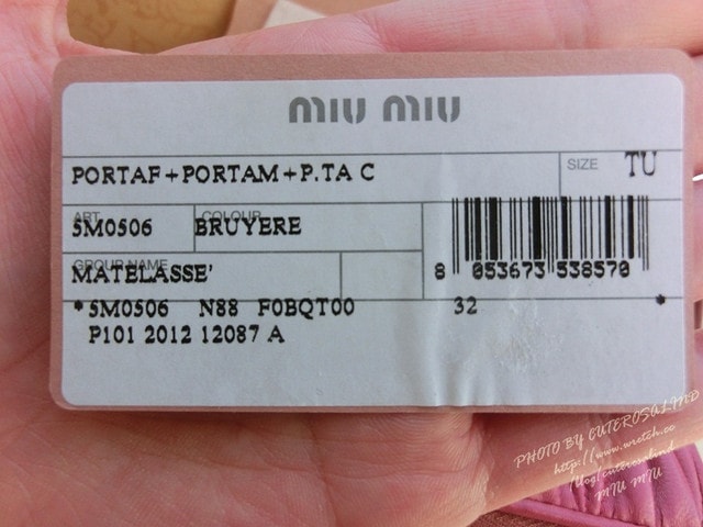 【敗家】Matelasse’ Lux好美。新入手的MIU MIU抓皺長夾❤