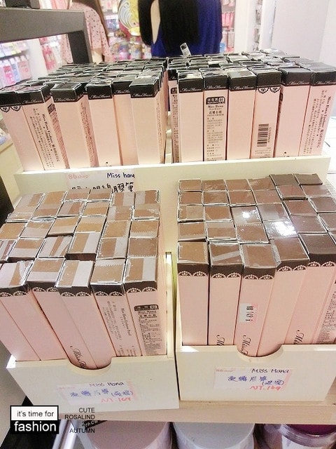 【逛街】應有盡有的美妝品聖地。跟姊妹小約會逛86南西店♫ - 第24張圖 【逛街】應有盡有的美妝品聖地。跟姊妹小約會逛86南西店♫