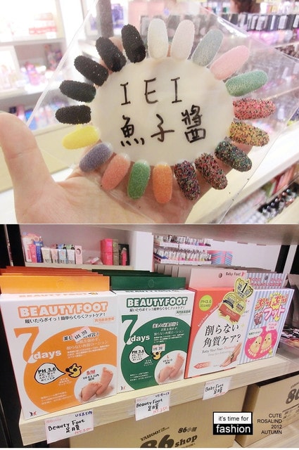 【逛街】應有盡有的美妝品聖地。跟姊妹小約會逛86南西店♫ - 第29張圖 【逛街】應有盡有的美妝品聖地。跟姊妹小約會逛86南西店♫