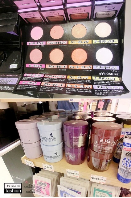 【逛街】應有盡有的美妝品聖地。跟姊妹小約會逛86南西店♫ - 第31張圖 【逛街】應有盡有的美妝品聖地。跟姊妹小約會逛86南西店♫