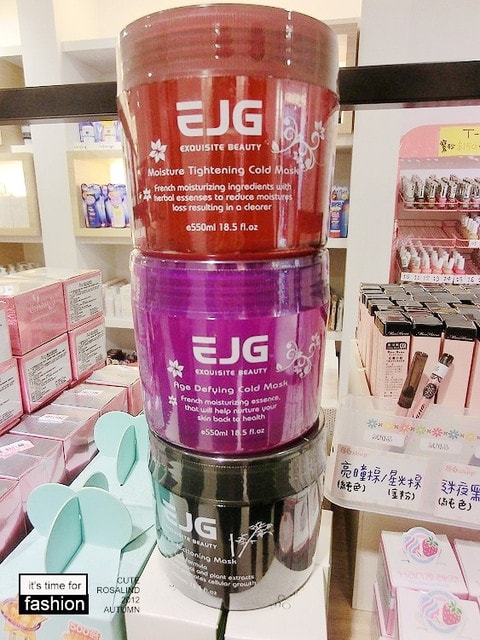 【逛街】應有盡有的美妝品聖地。跟姊妹小約會逛86南西店♫ - 第32張圖 【逛街】應有盡有的美妝品聖地。跟姊妹小約會逛86南西店♫