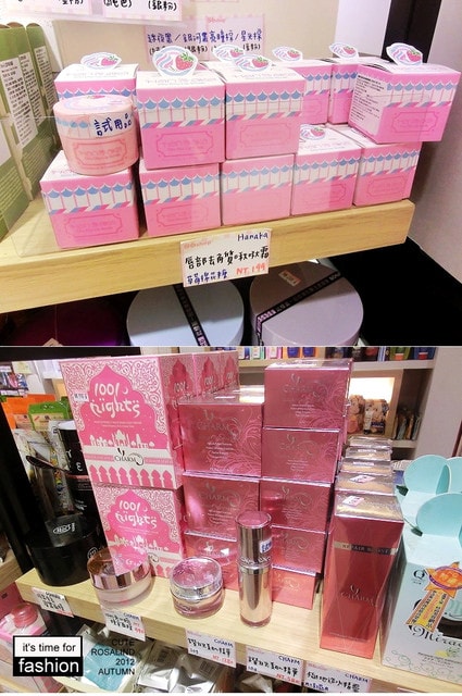 【逛街】應有盡有的美妝品聖地。跟姊妹小約會逛86南西店♫ - 第33張圖 【逛街】應有盡有的美妝品聖地。跟姊妹小約會逛86南西店♫