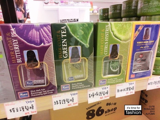 【逛街】應有盡有的美妝品聖地。跟姊妹小約會逛86南西店♫ - 第36張圖 【逛街】應有盡有的美妝品聖地。跟姊妹小約會逛86南西店♫