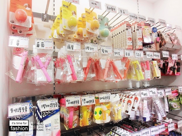 【逛街】應有盡有的美妝品聖地。跟姊妹小約會逛86南西店♫ - 第48張圖 【逛街】應有盡有的美妝品聖地。跟姊妹小約會逛86南西店♫