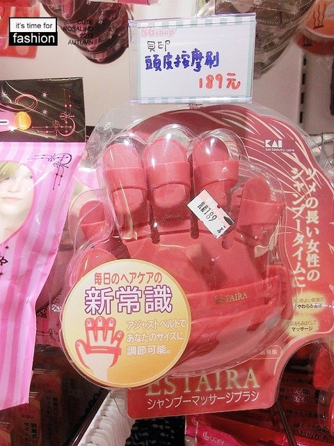 【逛街】應有盡有的美妝品聖地。跟姊妹小約會逛86南西店♫ - 第56張圖 【逛街】應有盡有的美妝品聖地。跟姊妹小約會逛86南西店♫