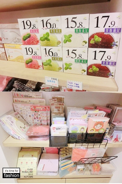 【逛街】應有盡有的美妝品聖地。跟姊妹小約會逛86南西店♫ - 第57張圖 【逛街】應有盡有的美妝品聖地。跟姊妹小約會逛86南西店♫