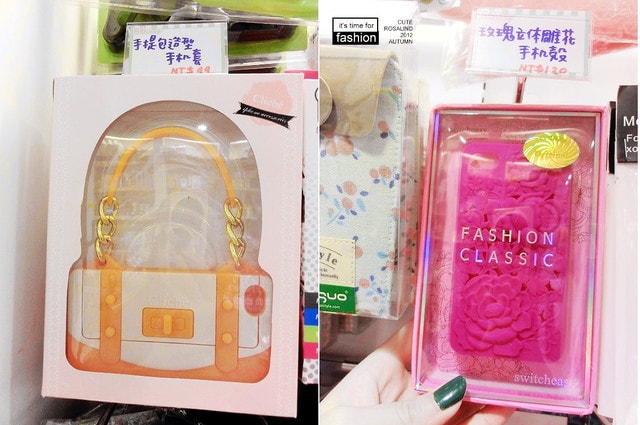 【逛街】應有盡有的美妝品聖地。跟姊妹小約會逛86南西店♫ - 第59張圖 【逛街】應有盡有的美妝品聖地。跟姊妹小約會逛86南西店♫