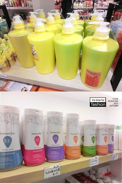 【逛街】應有盡有的美妝品聖地。跟姊妹小約會逛86南西店♫ - 第61張圖 【逛街】應有盡有的美妝品聖地。跟姊妹小約會逛86南西店♫