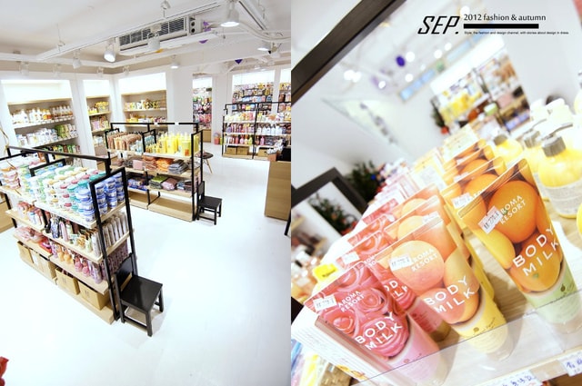 【逛街】應有盡有的美妝品聖地。跟姊妹小約會逛86南西店♫ - 第63張圖 【逛街】應有盡有的美妝品聖地。跟姊妹小約會逛86南西店♫