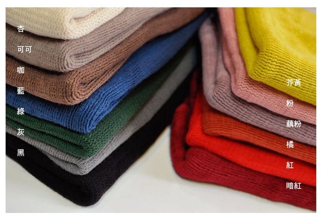 【穿搭】日韓混搭的重點單品。穿上JEALOUS城市漫遊♫