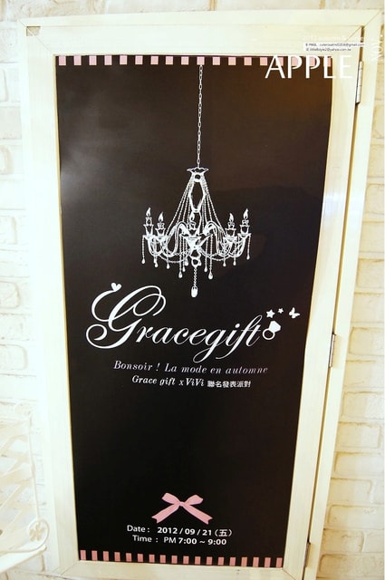 【穿搭】巴黎女孩。GRACE GIFT秋冬的MUST HAVE鞋靴單品★