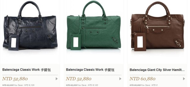 【購物】開箱!在REEBONZ買下了我人生中的第一個BALENCIAGA機車包♫