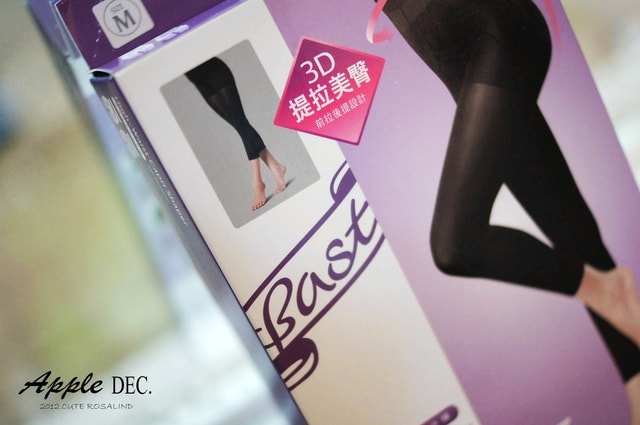 【瘦瘦】穿搭心機好物。芭絲媞塑身美腿襪+芭絲媞塑身九分褲❤