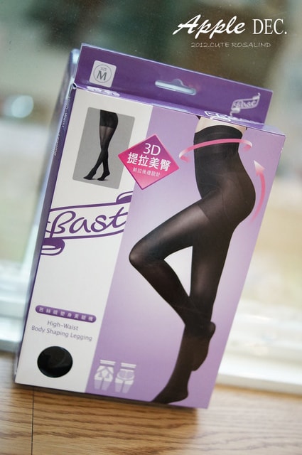 【瘦瘦】穿搭心機好物。芭絲媞塑身美腿襪+芭絲媞塑身九分褲❤