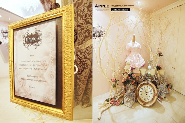 【花絮】這次來到MAGIC’S。一樣是大變身的婚紗照和沙龍照❤