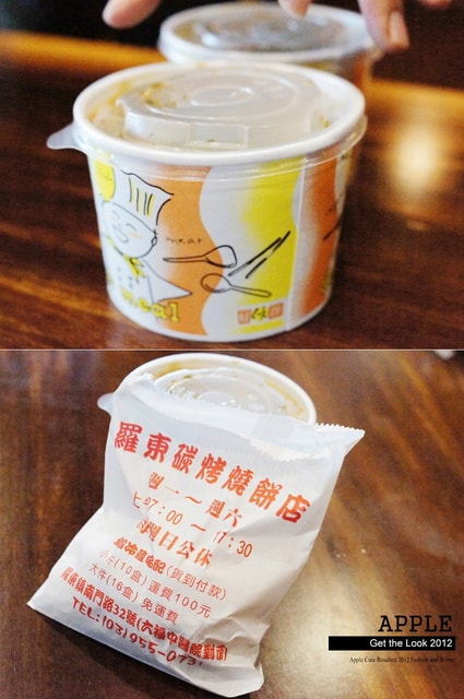 【旅遊。住宿】外拍。北方札特木屋建築愜意第二天小記錄❤