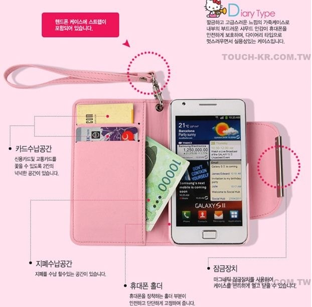 【3C】ToUcH-KR 。超愛的韓國空運手機殼都在這兒❤