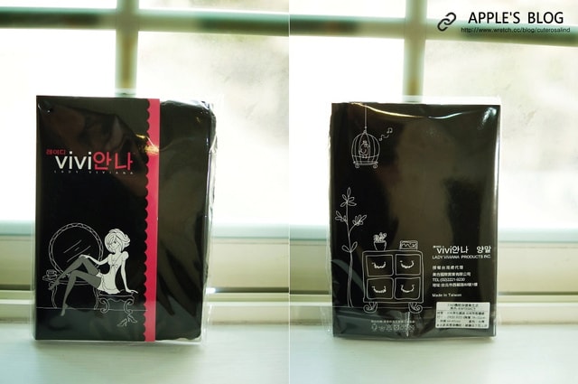 【分享】收納+保暖。出國的行前準備好用小物❤