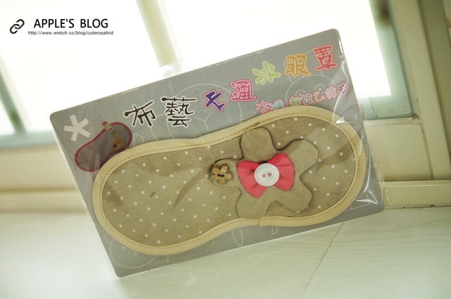 【分享】收納+保暖。出國的行前準備好用小物❤