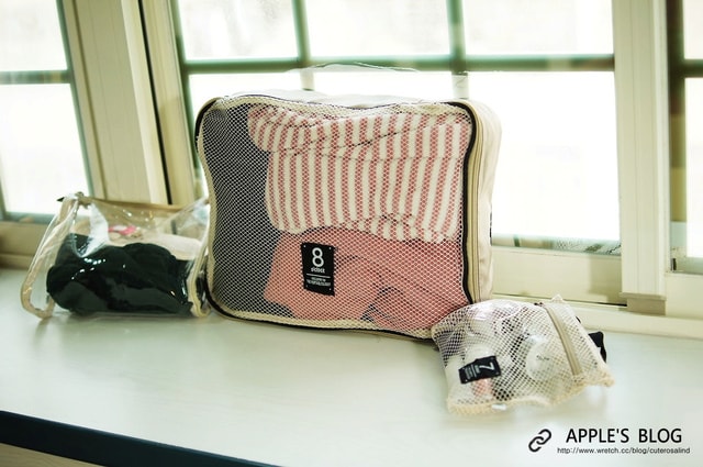 【分享】收納+保暖。出國的行前準備好用小物❤