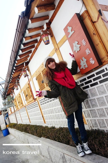 【旅遊】韓國遊記DAY3(上). 土俗屋蔘雞湯、景福宮、三清洞下午茶❤