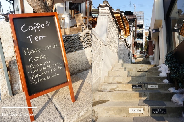 【旅遊】韓國遊記DAY3(上). 土俗屋蔘雞湯、景福宮、三清洞下午茶❤