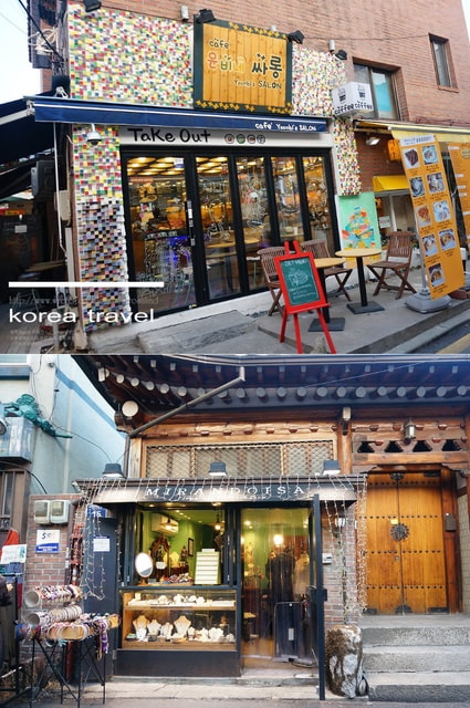 【旅遊】韓國遊記DAY3(上). 土俗屋蔘雞湯、景福宮、三清洞下午茶❤