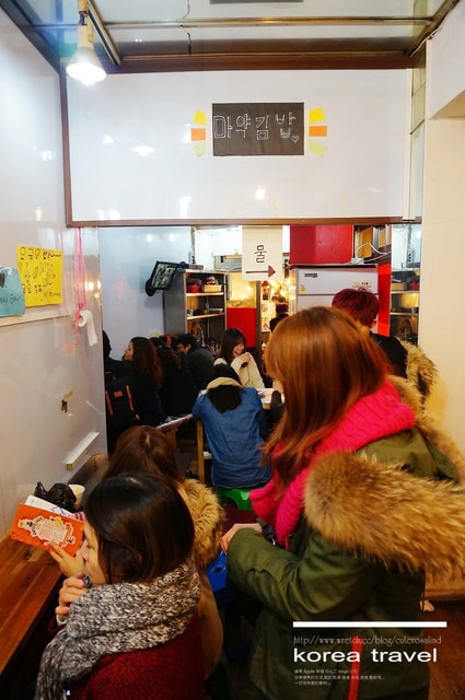 【旅遊】韓國遊記DAY3(下). 廣藏市場、Mr.Pizza、弘大繼續廝殺❤