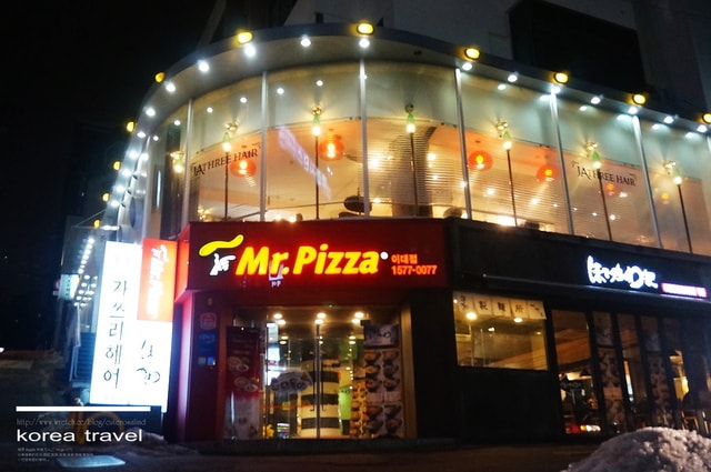 【旅遊】韓國遊記DAY3(下). 廣藏市場、Mr.Pizza、弘大繼續廝殺❤