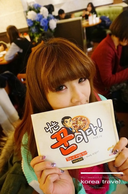 【旅遊】韓國遊記DAY3(下). 廣藏市場、Mr.Pizza、弘大繼續廝殺❤