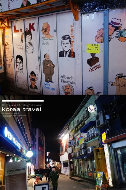 【旅遊】韓國遊記DAY3(下). 廣藏市場、Mr.Pizza、弘大繼續廝殺❤