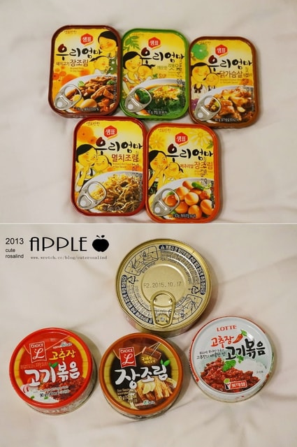 【敗家】不小心就手滑一大堆。說好的韓國食物和文具戰利品來也❤ - 第14張圖 【敗家】不小心就手滑一大堆。說好的韓國食物和文具戰利品來也❤